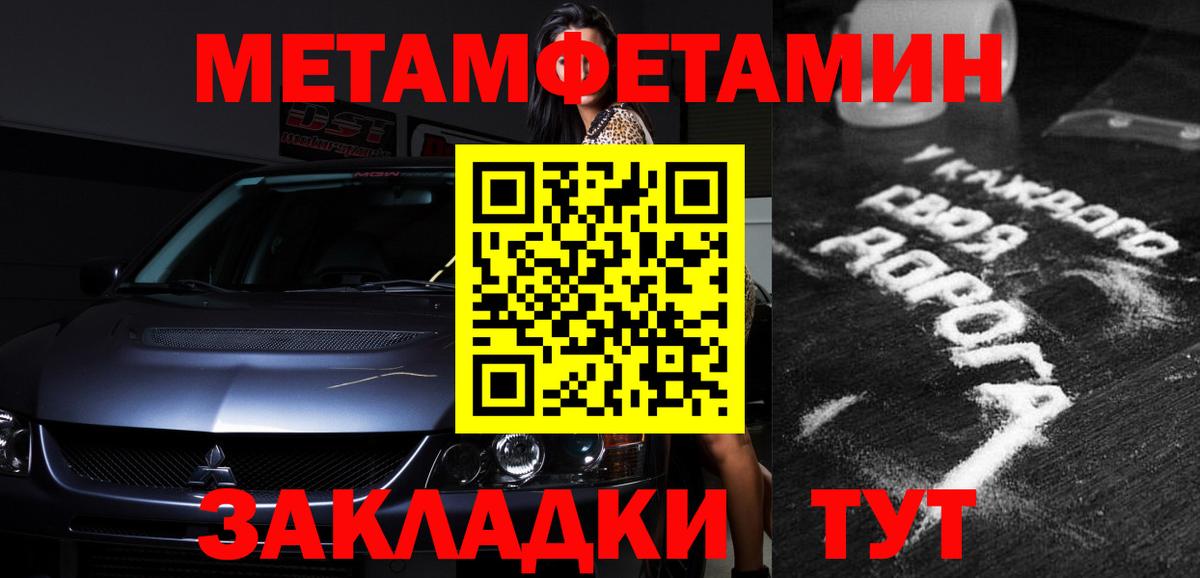 мориарти как зайти  Вход с VPN  Изобильный  АМФ 97%  АМФ 