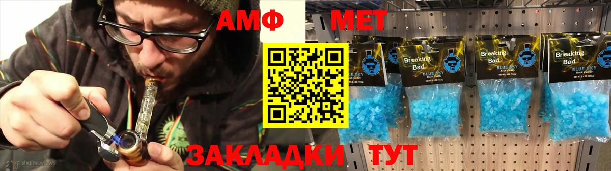 Кокаин  LSD-25  Меф МЯУ МЯУ   Изобильный  Вейп ТГК  Меф   Гашиш  МЕТАДОН 