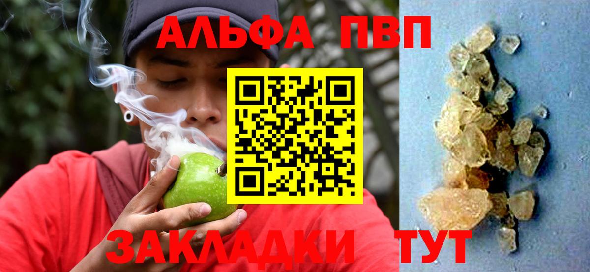 A PVP СК КРИС Изобильный