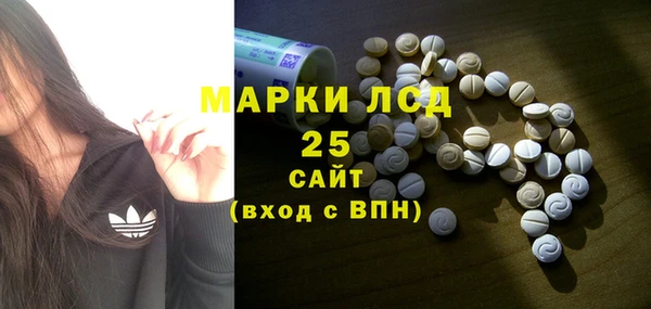 наркотики Нея