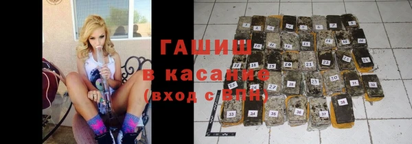 наркотики Нея