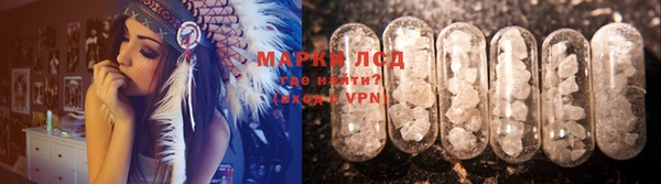 гашик Нефтегорск
