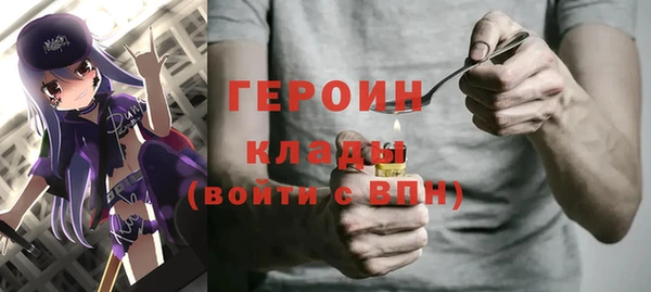 наркотики Нея