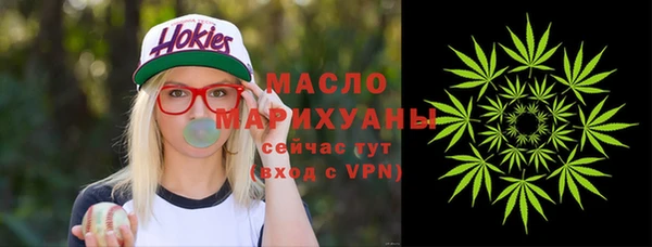 гашик Нефтегорск