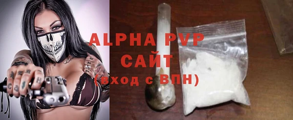 наркотики Нея