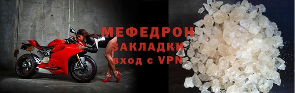 наркотики Нея