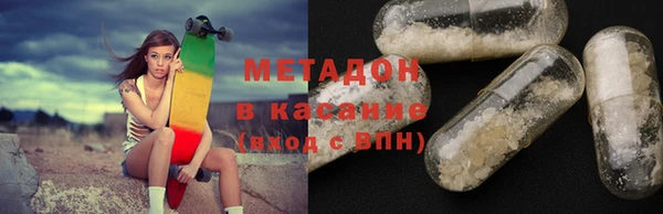гашик Нефтегорск