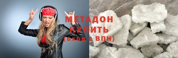наркотики Нея