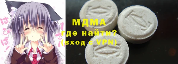 гашик Нефтегорск
