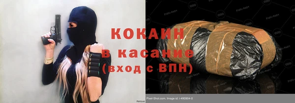 наркотики Нея