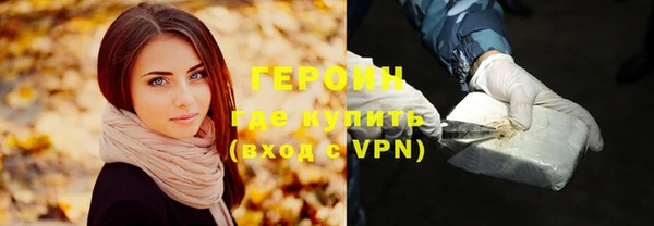 гашик Нефтегорск