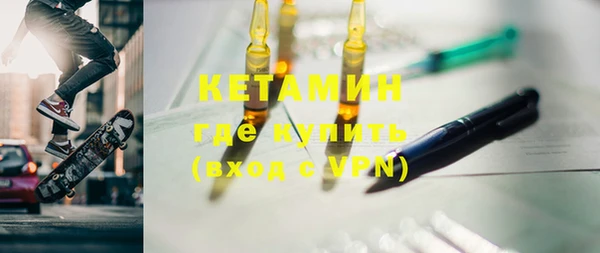 кокаин перу Нефтекумск