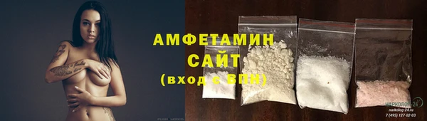 наркотики Нея