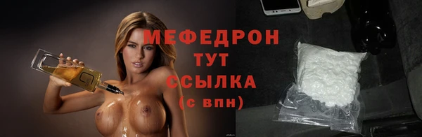 гашик Нефтегорск