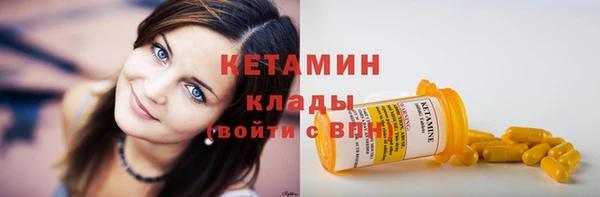 наркотики Нея