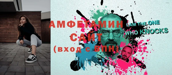 кокаин перу Нефтекумск