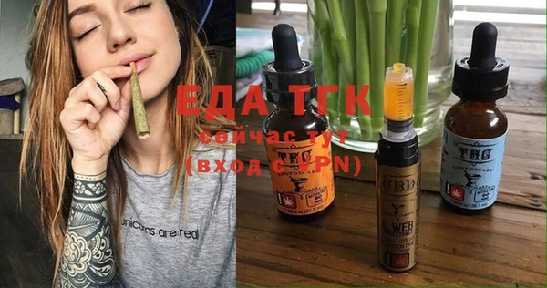 гашик Нефтегорск