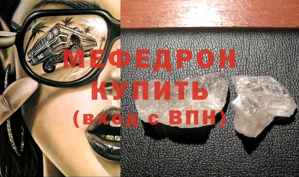 наркотики Нея