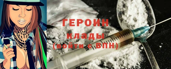 гашик Нефтегорск