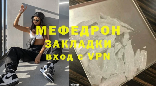 гидропоника Навашино