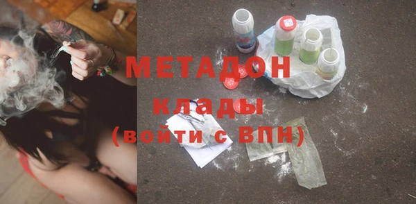 гашик Нефтегорск