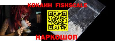 мефедрон мука Берёзовский