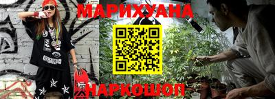 трава Гусь-Хрустальный