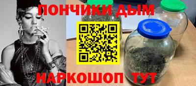 альфа пвп Гусев
