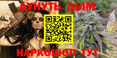 кокаин колумбия Гусиноозёрск