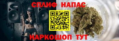 трава Гусь-Хрустальный