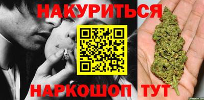 трава Гусь-Хрустальный