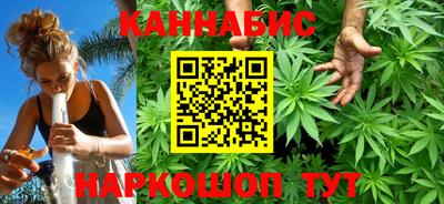 трава Гусь-Хрустальный