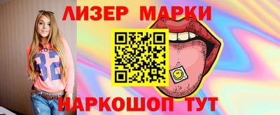 мефедрон мука Берёзовский