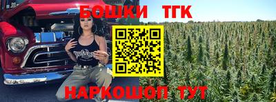 трава Гусь-Хрустальный