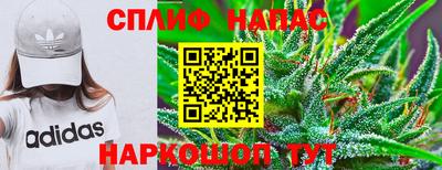 кокаин колумбия Гусиноозёрск