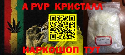кокаин колумбия Гусиноозёрск