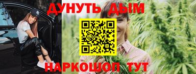 спиды Абакан