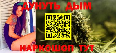 трава Гусь-Хрустальный
