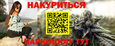 кокаин перу Бийск