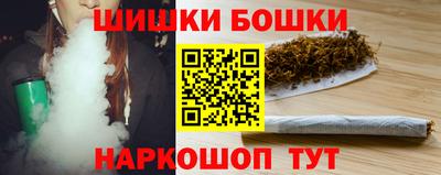 трава Гусь-Хрустальный