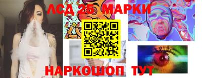 кокаин колумбия Гусиноозёрск