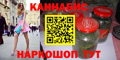 кокаин перу Бийск