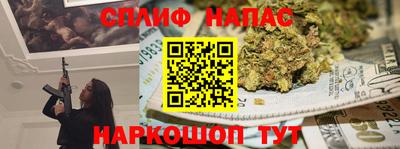 кокаин колумбия Гусиноозёрск