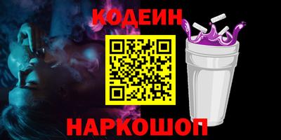 кокаин колумбия Гусиноозёрск