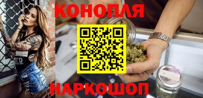 альфа пвп Гусев