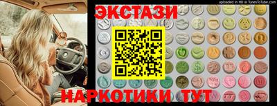 кокаин колумбия Гусиноозёрск