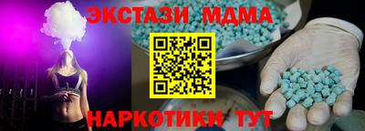 кокаин колумбия Гусиноозёрск