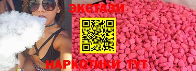 кокаин колумбия Гусиноозёрск