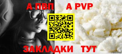 кокаин колумбия Гусиноозёрск
