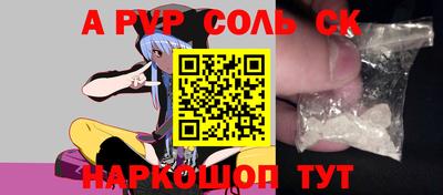 мефедрон мука Берёзовский